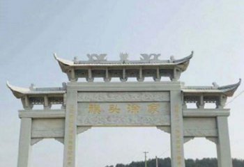 辽阳三门牌坊石雕在中国的文化传统中，表示着历…