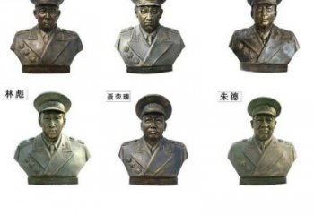 辽阳近代名人铜雕头像雕塑