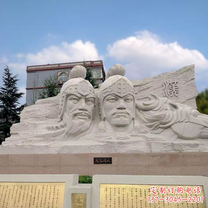 辽阳卫青与霍去病石刻浮雕头像