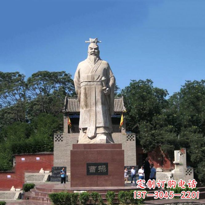 辽阳魏武帝曹操汉白玉石雕像-景区历史名人塑像