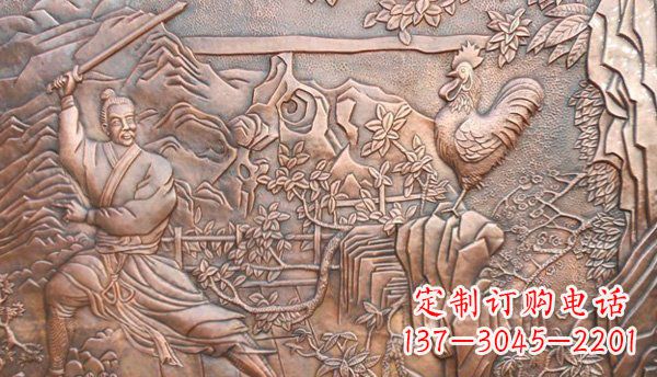 辽阳闻鸡起舞黄铜壁画铜浮雕