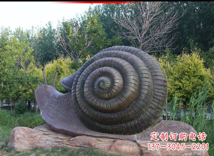 辽阳蜗牛铜雕222