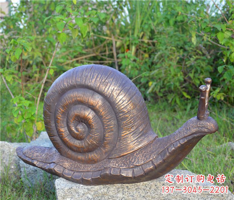 辽阳蜗牛铜雕塑