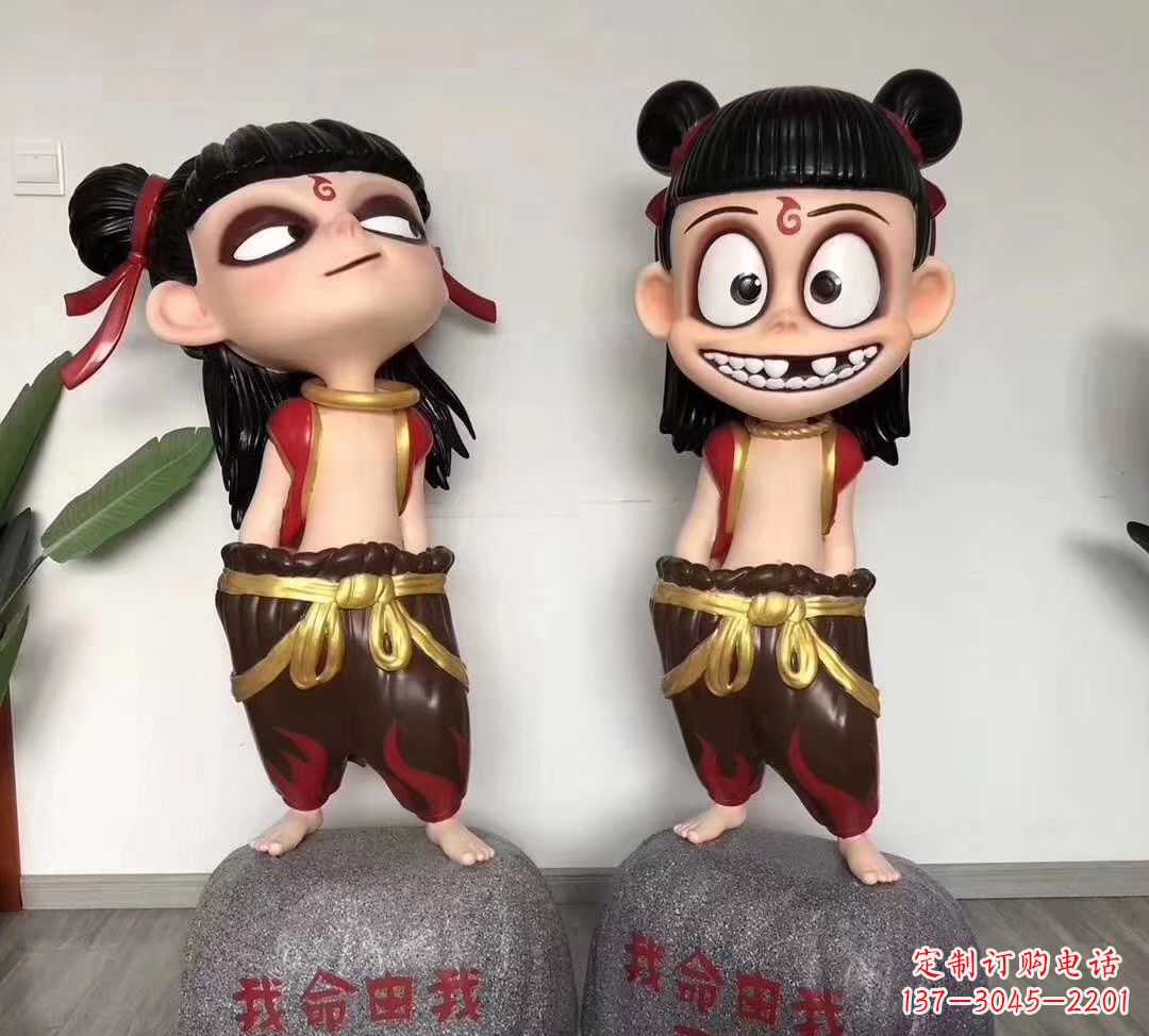 辽阳我命由我不由天 玻璃钢卡通小哪吒雕塑