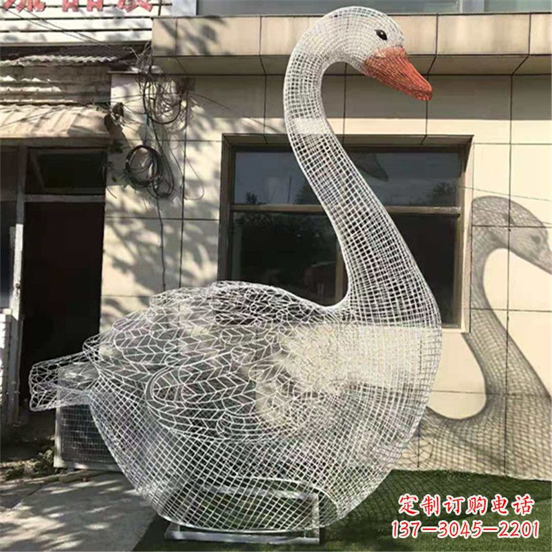 辽阳卧姿天鹅不锈钢草坪网格动物摆件