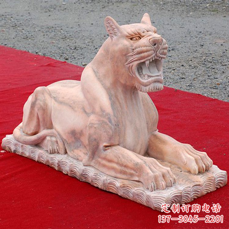 辽阳卧姿晚霞红老虎石雕