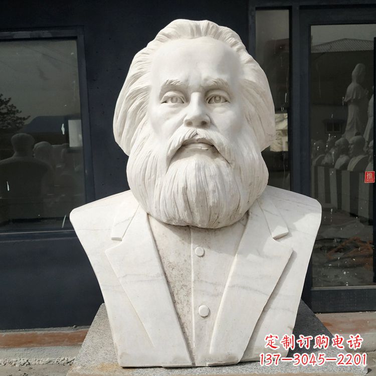 辽阳无产阶级的精神领袖马克思汉白玉头像雕塑