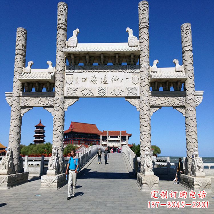 辽阳无楼三门石牌坊