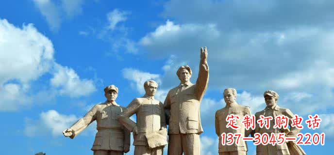 辽阳五大伟人石雕