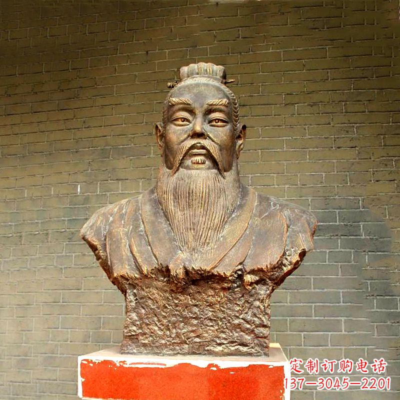 辽阳五帝之帝喾半身像胸像雕塑