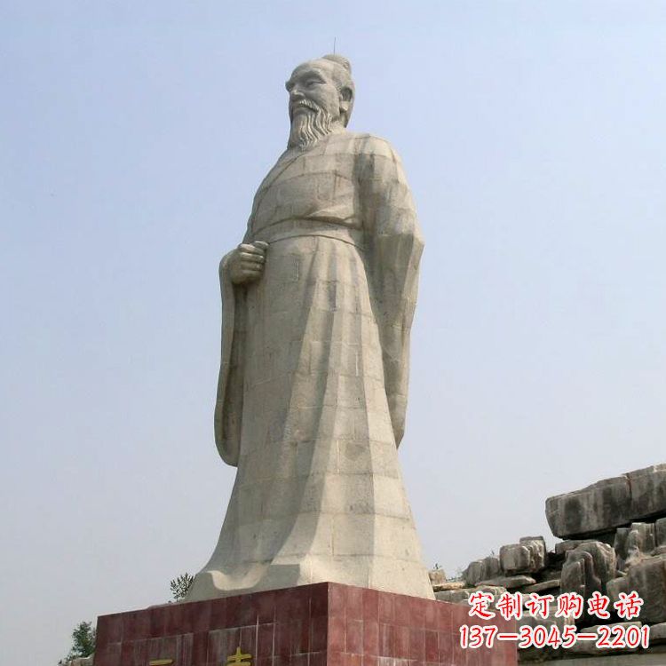 辽阳五帝之尧帝大型汉白玉景区景观石雕