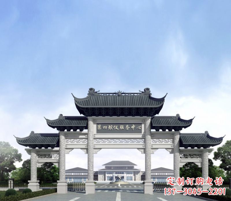 辽阳五门景观石牌坊