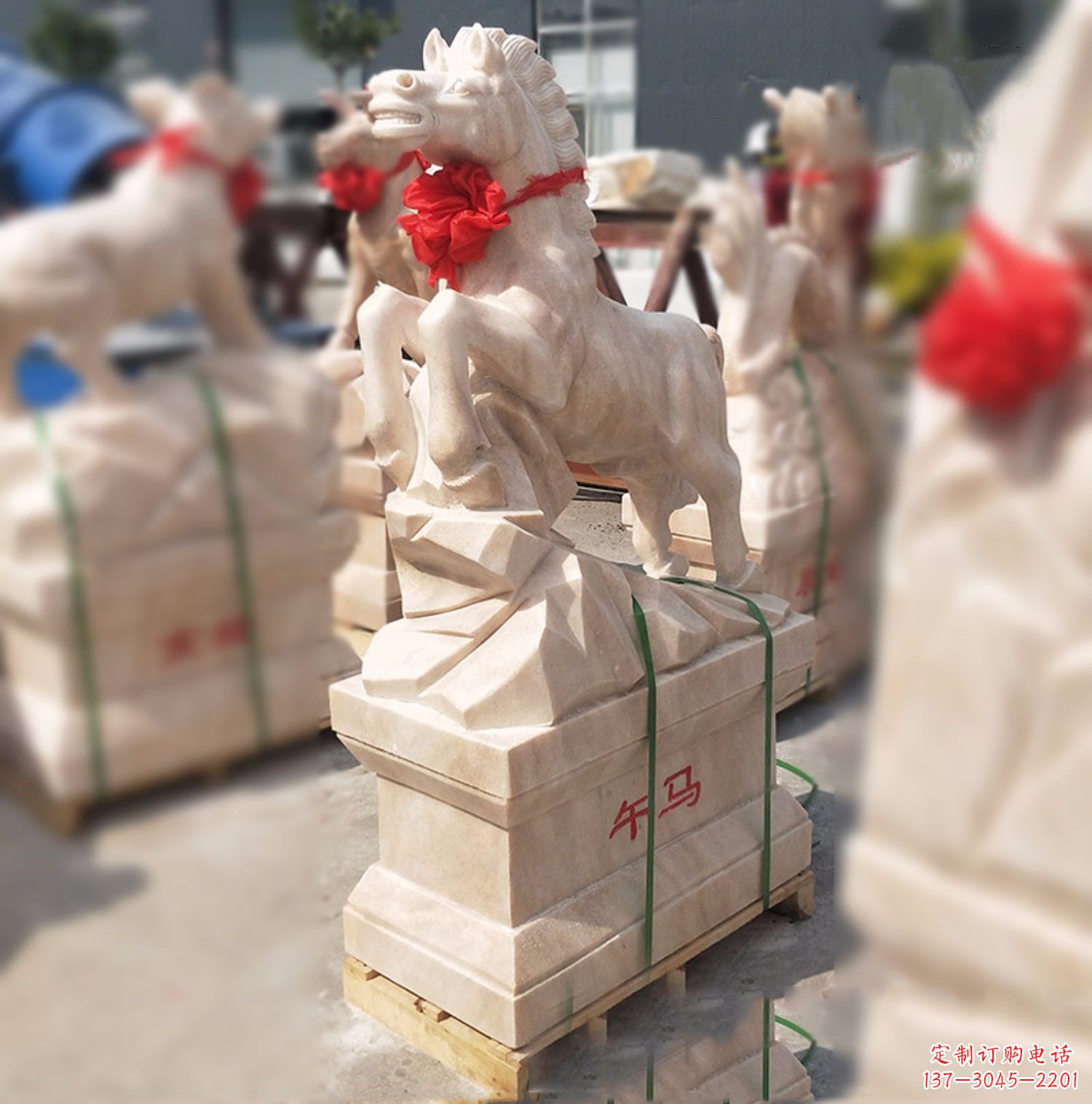 辽阳午马-晚霞红12生肖石雕