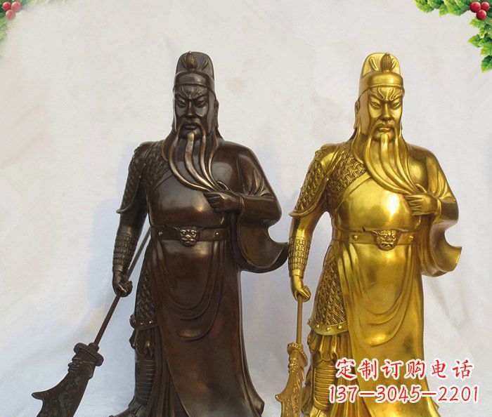 辽阳武财神持刀关公铜雕 (2)