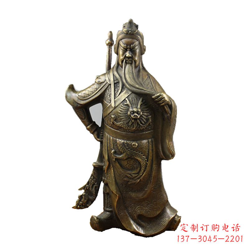 辽阳武财神关公风水铜雕