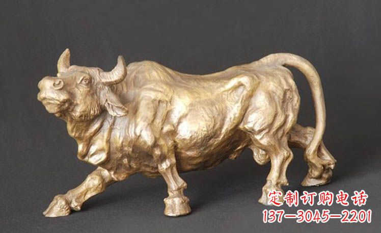 辽阳西班牙斗牛-鎏金牛
