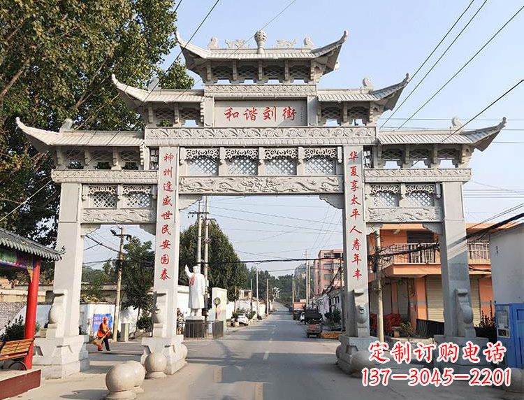 辽阳西北石雕牌坊