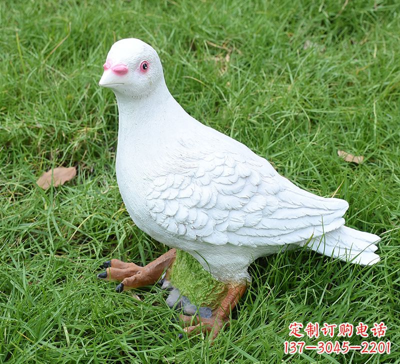 辽阳西方的鸽子雕塑