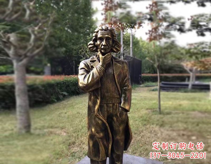 辽阳西方名人爱因斯坦铜雕