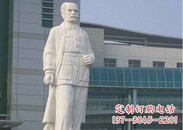 辽阳西方名人白求恩石雕