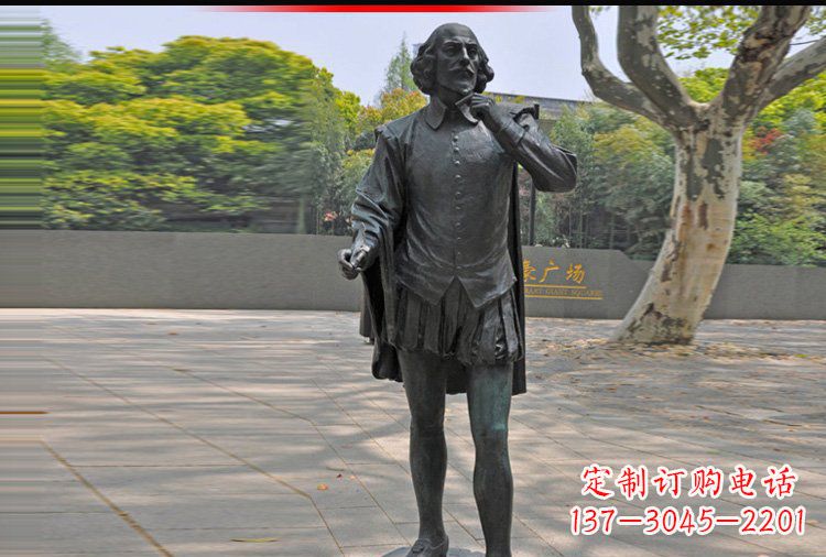 辽阳西方名人莎士比亚铜雕