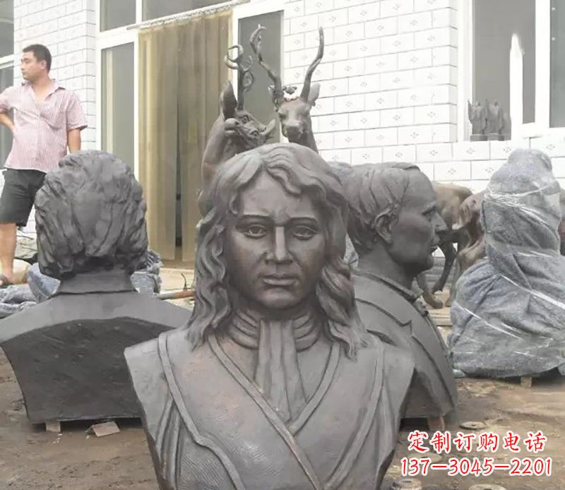 辽阳西方名人胸雕铜雕