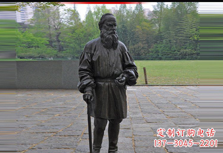 辽阳西方名人托尔斯泰铜雕