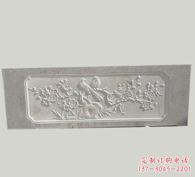 辽阳喜鹊登梅浮雕石栏板
