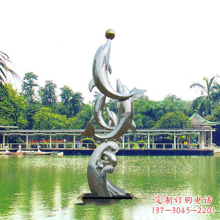 辽阳戏球不锈钢海豚雕塑-园林水景动物景观