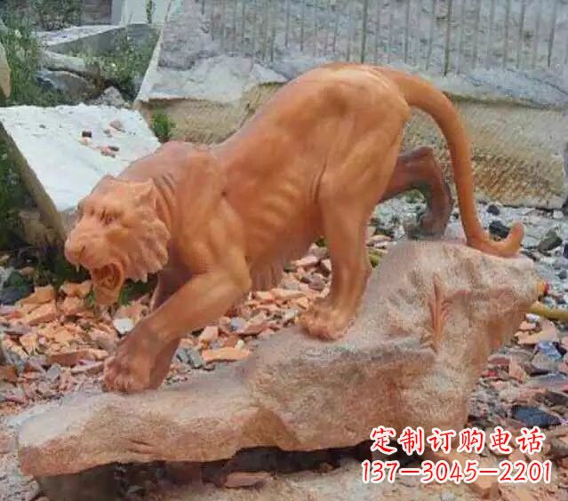 辽阳下山老虎石雕222