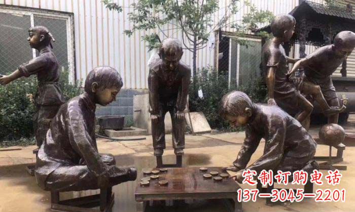 辽阳下象棋儿童铜雕 (2)