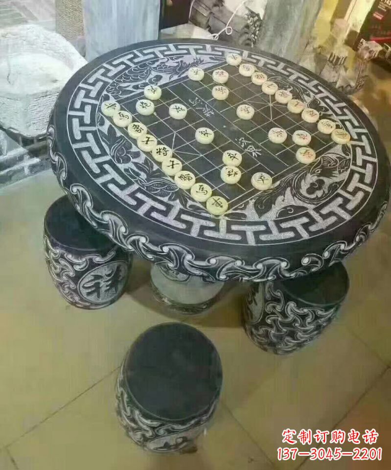 辽阳下象棋石桌凳