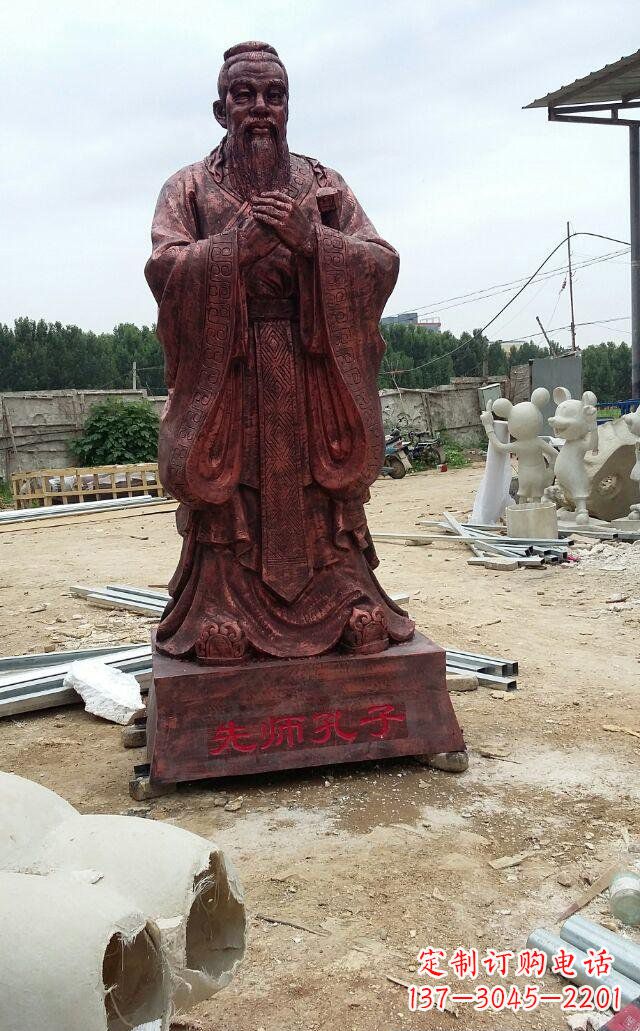辽阳先师孔子玻璃钢仿铜人物雕塑