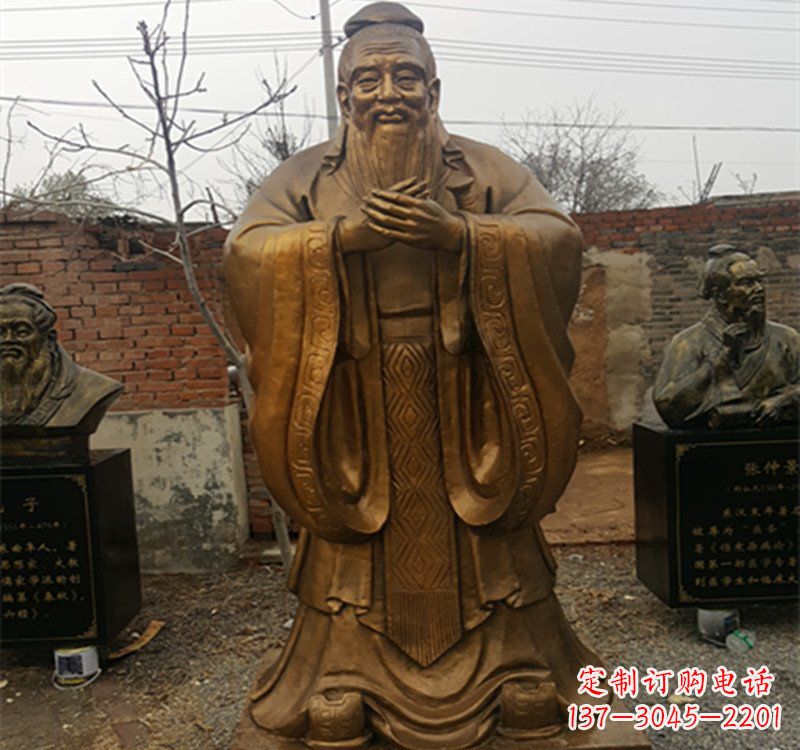 辽阳先师孔子铜雕