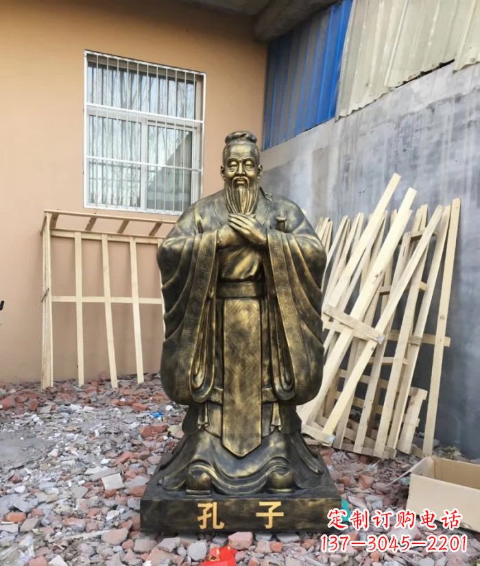 辽阳先师孔子铸铜雕塑