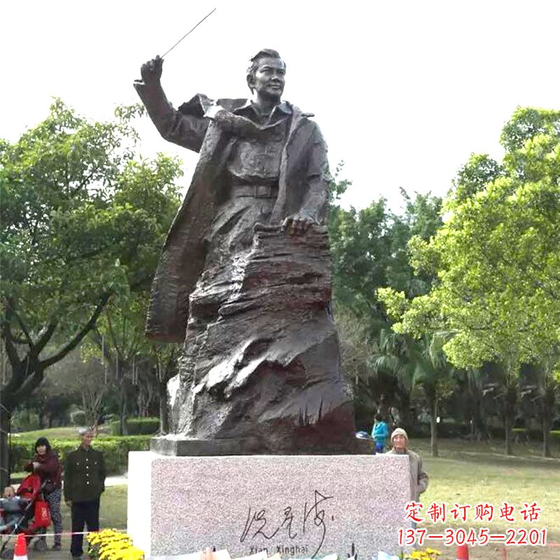辽阳冼星海铜雕塑像
