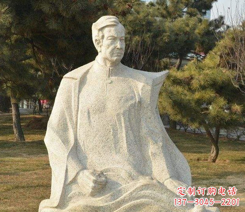 辽阳冼星海音乐名人石雕