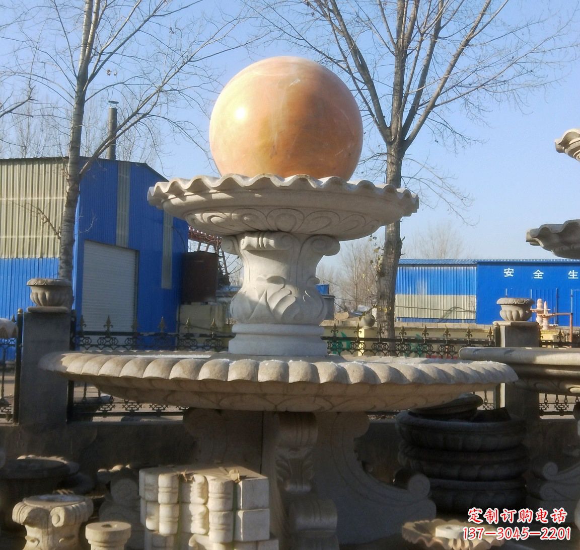 辽阳现代风水球