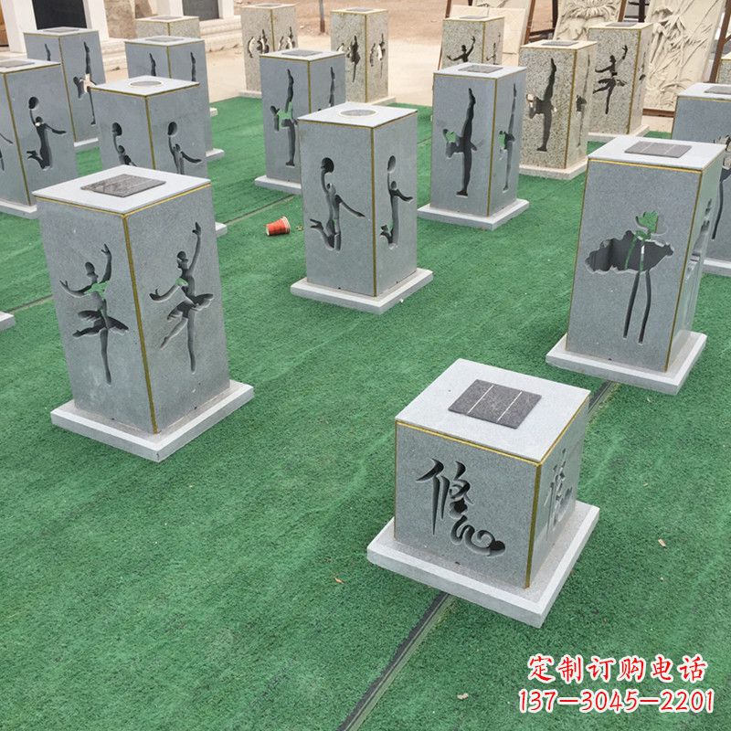 辽阳现代镂花石灯