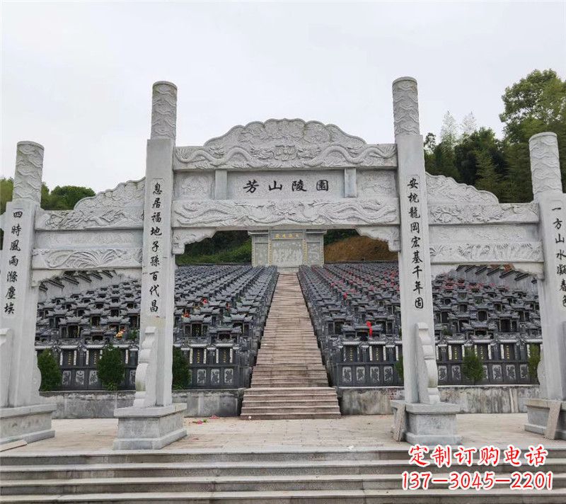 辽阳现代石牌坊