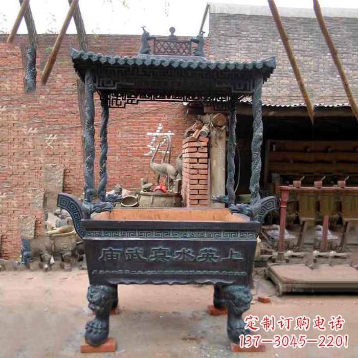 辽阳现代铜香炉