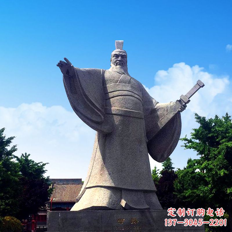 辽阳枭雄曹操石雕塑像-景区园林历史名人雕塑