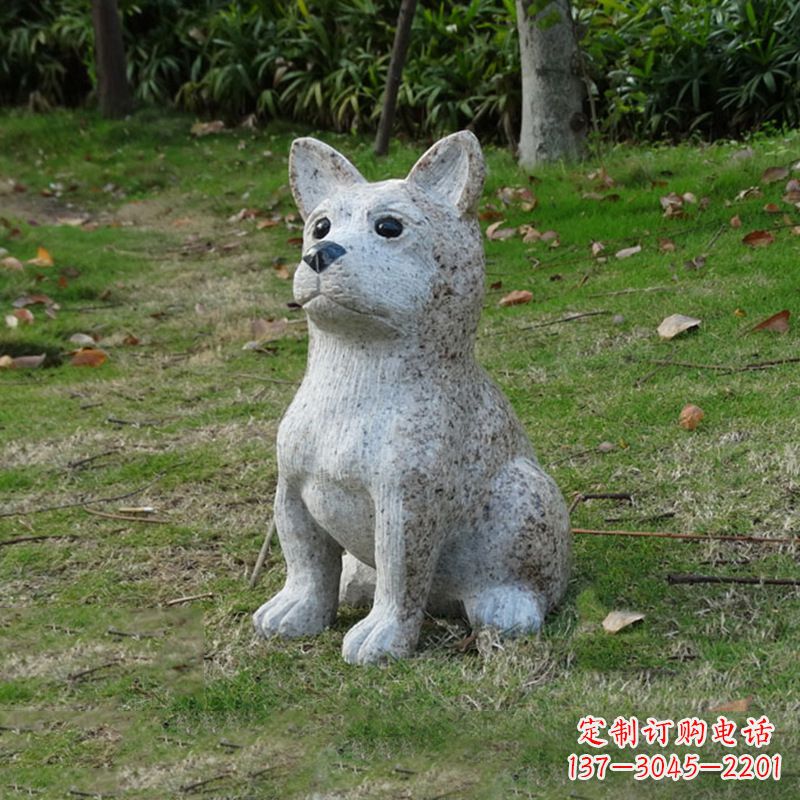 辽阳小狗花岗岩石雕