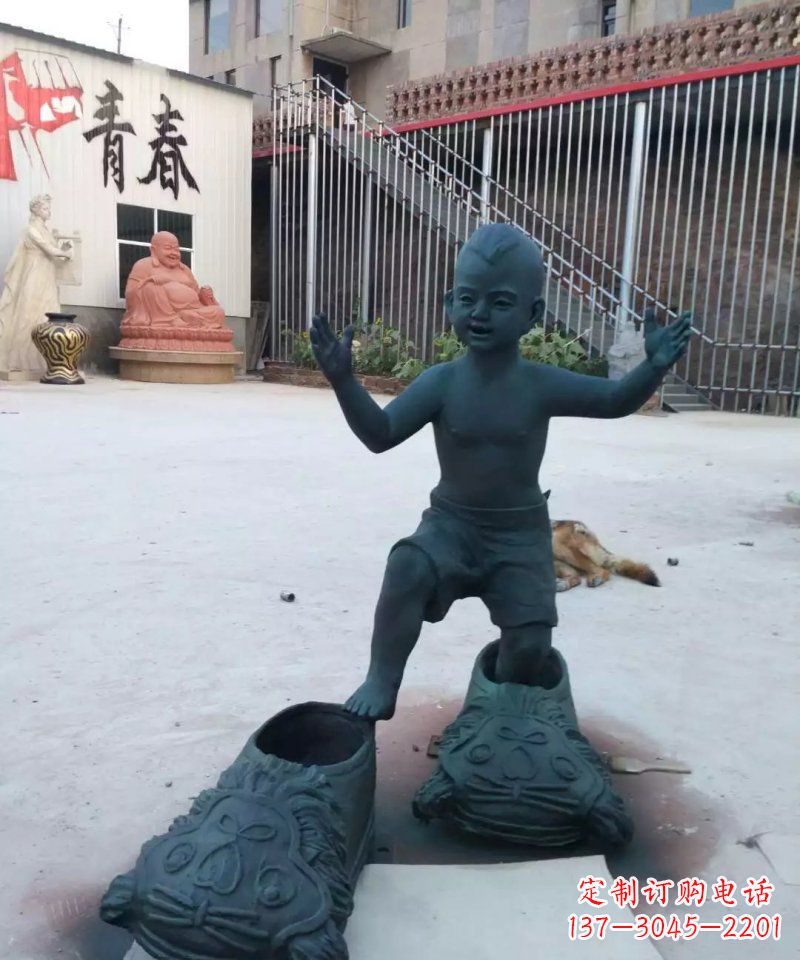 辽阳小孩穿大鞋青铜人物雕塑