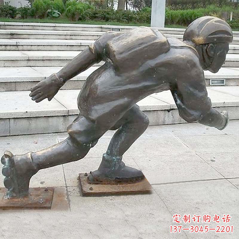 辽阳小孩滑旱冰广场人物运动雕塑
