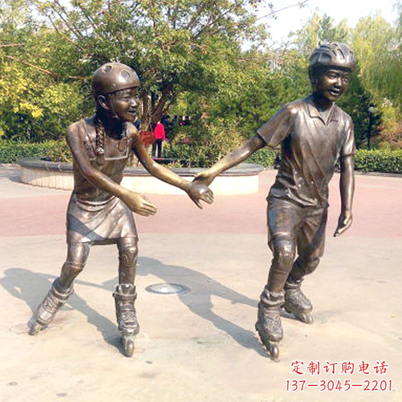 辽阳小孩滑旱冰广场运动人物铜雕