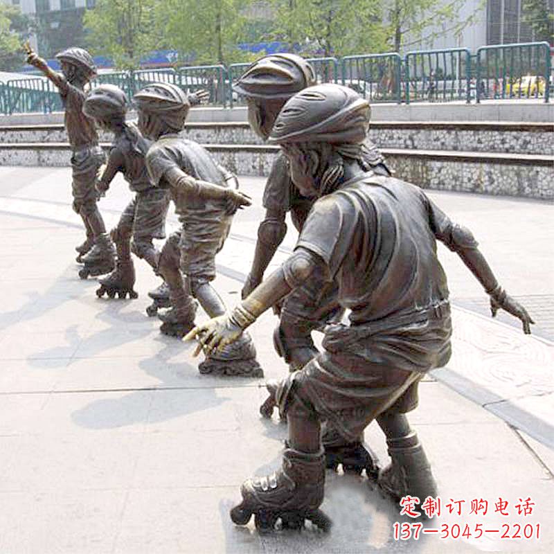 辽阳小孩滑旱冰广场运动主题雕塑