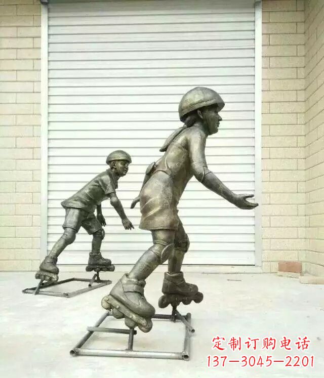 辽阳小孩玩轮滑公园人物铜雕