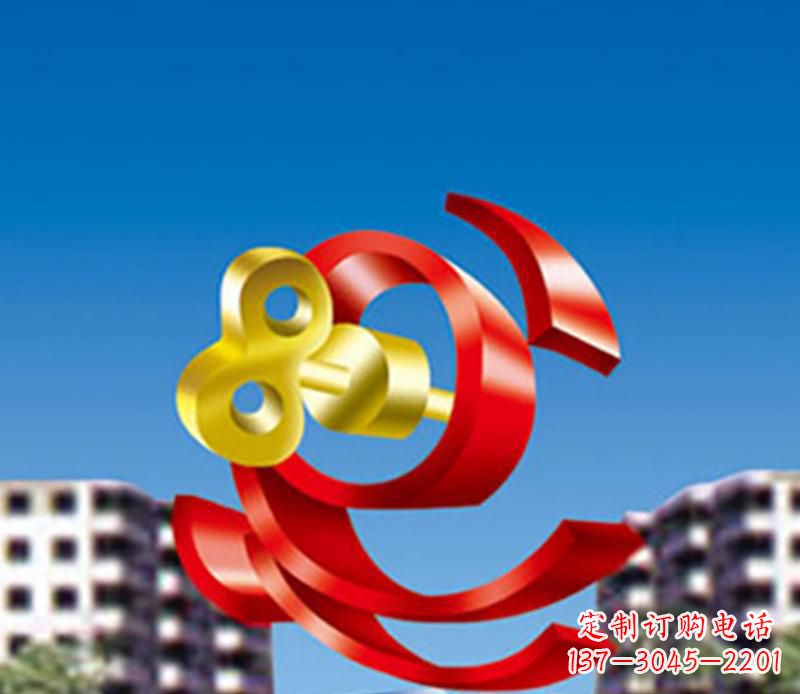 辽阳小区不锈钢钥匙飘带景观雕塑