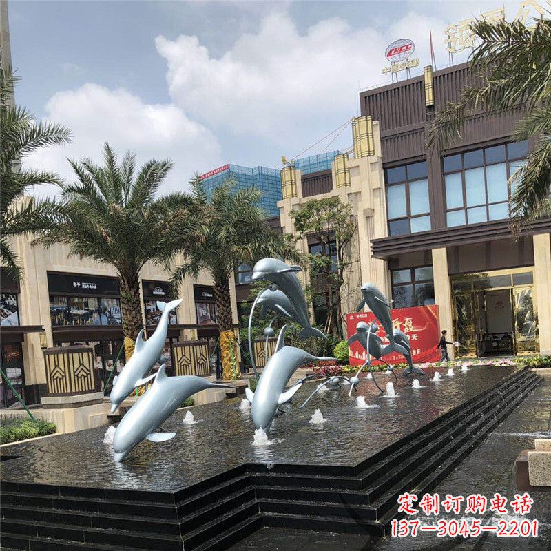 辽阳小区广场水景海豚雕塑